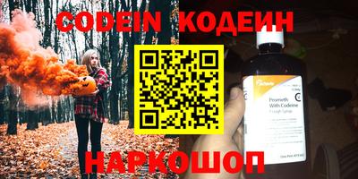 каннабис Коммунар