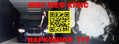 кокаин колумбия Конаково