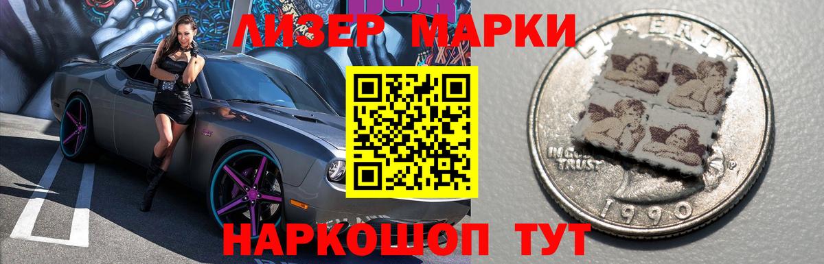  COCAIN Карталы