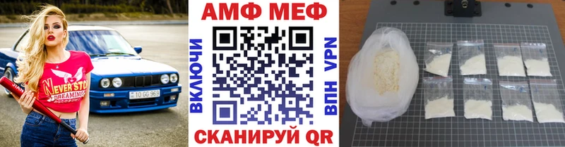 blacksprut ссылки  Карталы  Первитин Декстрометамфетамин 99.9% 