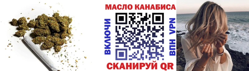 Дистиллят ТГК жижа  дарнет шоп  Карталы 