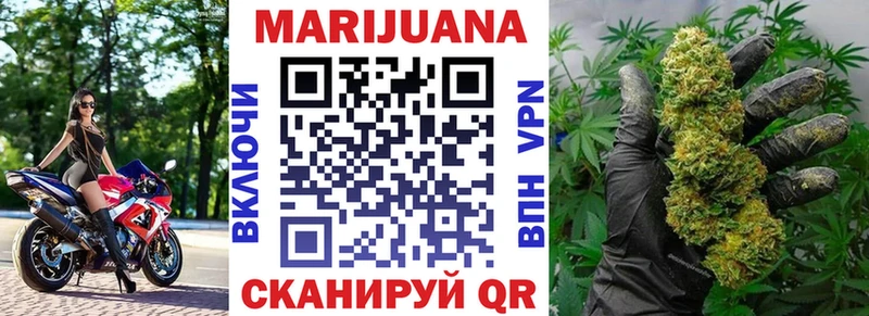где продают   Карталы  Каннабис Bruce Banner 